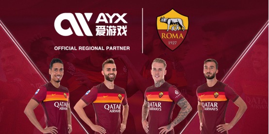 一份不确定
