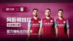 战术布置 战术布置